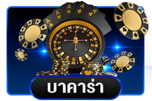 เกมสล็อต PG SLOT ยอดนิยมบน PGCOMBO168
